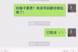 聂磊帮长安要账:揭秘背后商业博弈 聂磊帮长安要账:揭秘背后商业博弈