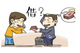 晋商消费贷催收电话:了解你的权益与应对策略 晋商消费贷催收电话:了解你的权益与应对策略