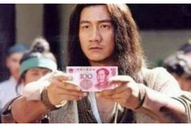 我们家孩子是来讨债的：揭秘亲子关系中的“情感债务”