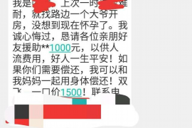 讨债流氓被杀案件:法律与道德的冲突 讨债流氓被杀案件:法律与道德的冲突