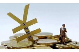 要账公司3000:高效解决欠款难题,助力企业稳健发展 要账公司3000:高效解决欠款难题,助力企业稳健发展