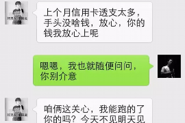 过年向别人讨债会怎样?注意事项及应对策略 过年向别人讨债会怎样?注意事项及应对策略