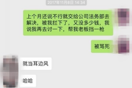 净空法师谈讨债儿女：化解家庭矛盾的智慧之道