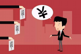 贷款催收叫去派出所：揭秘催收手段与法律边界