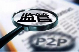 该如何向对方公司讨债呢? 该如何向对方公司讨债呢?