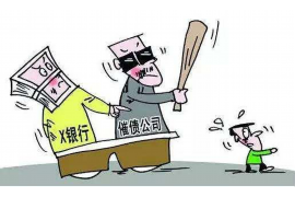 扶风讨债公司哪家好？揭秘行业佼佼者