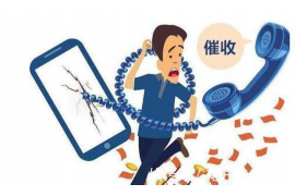 永济要钱公司排名前十名:揭秘金融服务领域的佼佼者 永济要钱公司排名前十名:揭秘金融服务领域的佼佼者