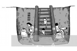 越南债权人上门讨债：揭秘东南亚债务危机下的金融博弈