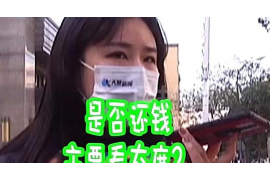 安化一老板写的讨债歌火了:民间智慧与网络传播的奇妙结合 安化一老板写的讨债歌火了:民间智慧与网络传播的奇妙结合
