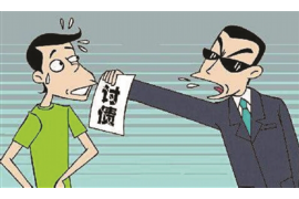 舒兰收债公司排名前十名：揭秘债务回收领域的佼佼者