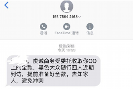 徐州要账的公司：专业高效，助力企业解决债务难题