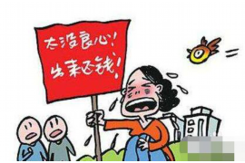 谁被银行上门催收：揭秘逾期贷款催收背后的故事