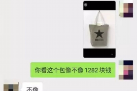 讨债的人被劫持：揭秘讨债过程中的安全隐患