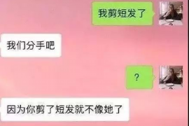 从未见过这样的讨债方式 从未见过这样的讨债方式