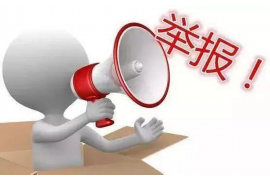 讨债公司如何经营:策略与技巧解析 讨债公司如何经营:策略与技巧解析