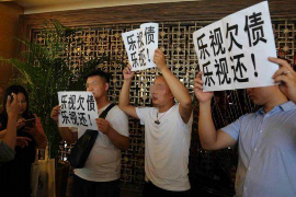 忻州催收电话是多少？揭秘欠款催收流程与注意事项