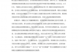 被催收爆了公司座机：揭秘企业债务催收困境