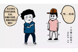 十花汤讨债隐情：揭秘民间借贷中的神秘仪式