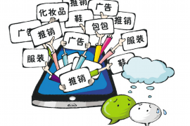 微粒贷春节期间会催收吗?揭秘微粒贷的还款政策 微粒贷春节期间会催收吗?揭秘微粒贷的还款政策