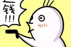 芗城催账公司电话号码查询