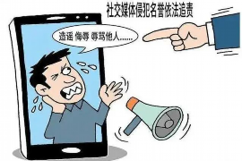 催收说自己是法院：揭秘非法催收手段，保护自身权益