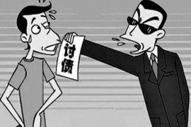 公司银行车贷催收：应对策略与案例分析