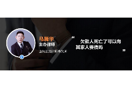 老腊肉去讨债遇上旧情人:一场意外的邂逅 老腊肉去讨债遇上旧情人:一场意外的邂逅