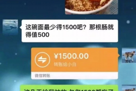催收工作有风险吗？揭秘催收行业的风险与应对策略