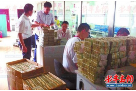 枣庄收账公司哪里找？揭秘高效收账解决方案