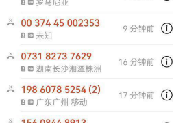 讨债泼油漆判几年：法律视角下的讨债行为与法律责任