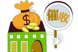 讨债公司的欠条怎么起诉：法律途径详解