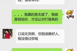 私人如何起诉要账：法律途径与实务操作