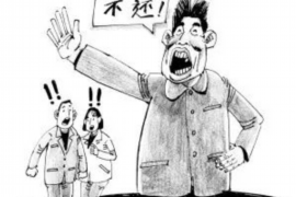 苏仙催收公司排名前十名：揭秘行业翘楚，助力债务回收