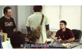 捷信上门催收可靠吗？揭秘信用贷款催收服务的真相