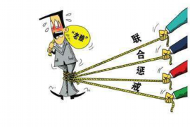 武威要债公司：专业高效，助力企业债务回收