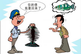 急求德州当地讨债公司?专业团队助您高效追回欠款 急求德州当地讨债公司?专业团队助您高效追回欠款