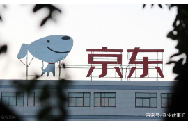 应收款分组催收:高效管理应收账款的新策略 应收款分组催收:高效管理应收账款的新策略