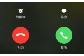 讨债Dahua:高效债务回收新策略 讨债Dahua:高效债务回收新策略