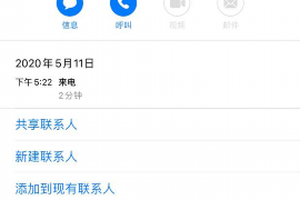 适合催收的头像：如何打造专业形象提升工作效率