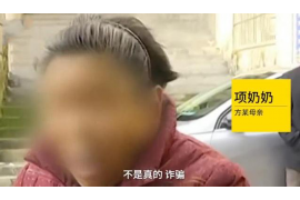 清算公司可以讨债嘛? 清算公司可以讨债嘛?