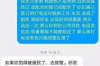 讨债型父母如何生活：平衡责任与个人幸福的秘诀
