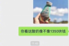 奇子贷上门催收：揭秘贷款逾期后的应对策略